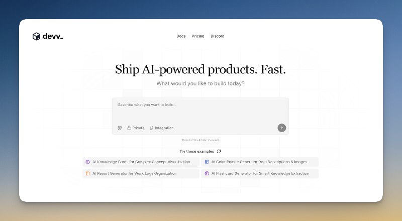 用 Devv 构建你的第一个 AI 产品