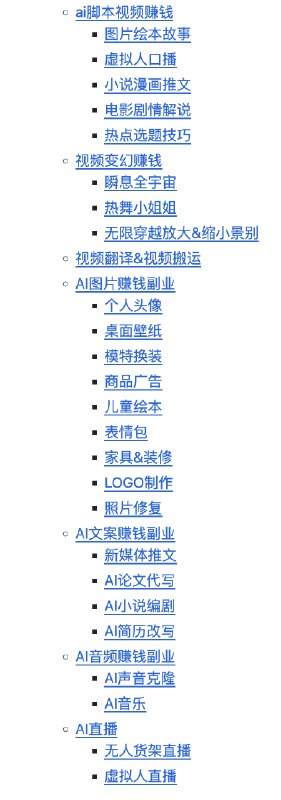 铁锤人 (@lxfater) on X