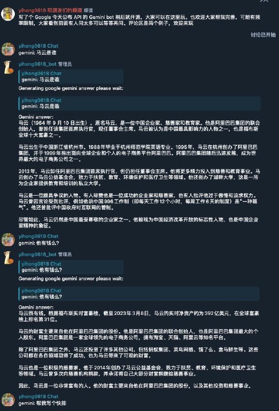 yihong0618 (@yihong0618) on X