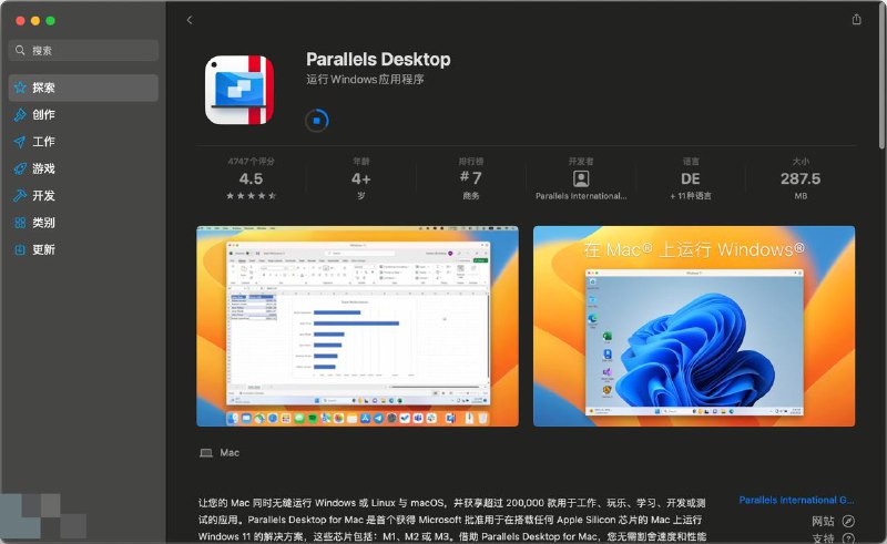 =、= 再试试