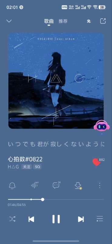 呜呜
