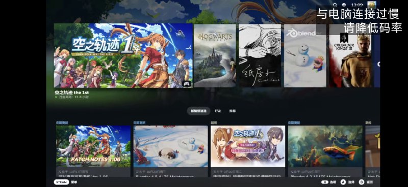 不过感觉不用中转服务器直连 zerotier 确实卡卡的，甚至可能不如一些远程软件