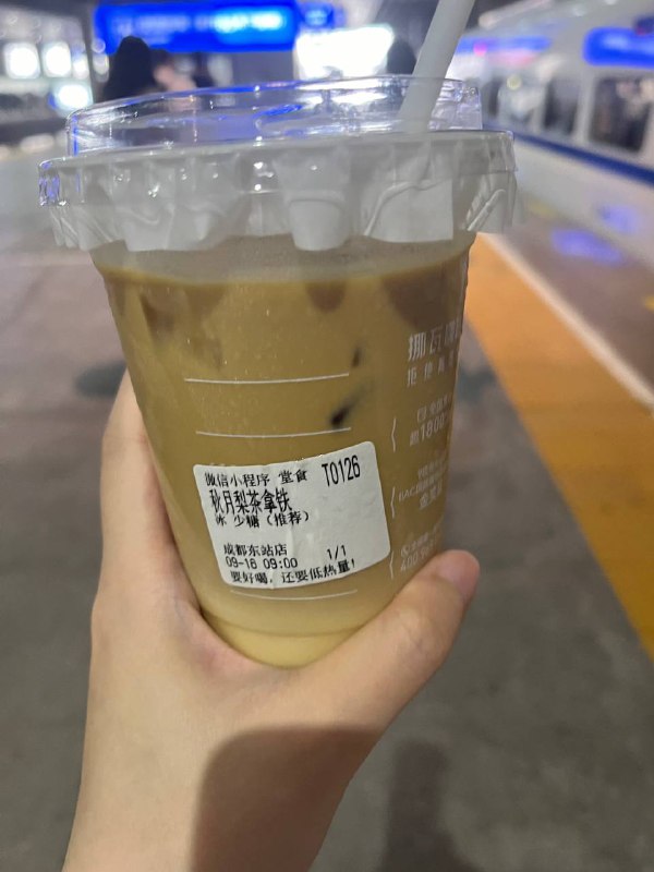挪瓦咖啡的咖啡因含量应该挺高的