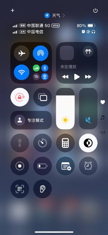 确实是有够丑的哈