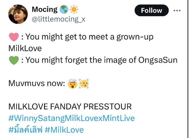 成年不代表有成人戏份好吗！fine 这个指的是fanday