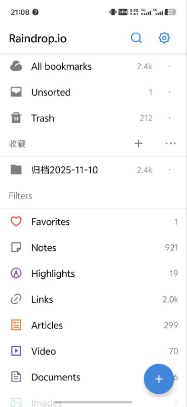 把所有的 bookmarks 都归档了，重新开始用 raindrop