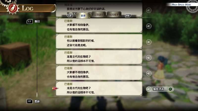 伏笔好多伏笔好多